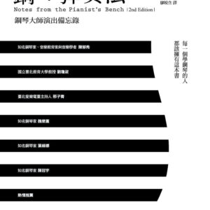 Books 中文書 > Arts & Design 藝術設計