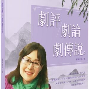 Books 中文書 > Arts & Design 藝術設計