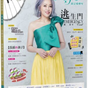 Books 中文書 > Arts & Design 藝術設計
