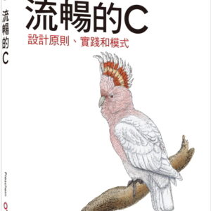 Books 中文書 > Computer Science 電腦資訊