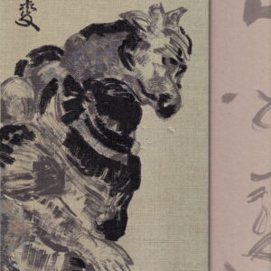 Books 中文書 > Arts & Design 藝術設計