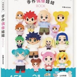 Books 中文書 > Life Style 生活風格