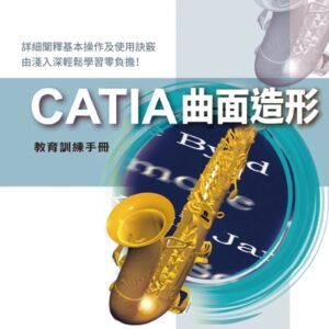 Books 中文書 > Computer Science 電腦資訊
