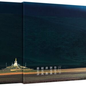 Books 中文書 > Arts & Design 藝術設計
