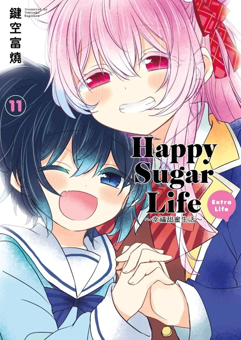 Books 中文書 > Manga 漫畫