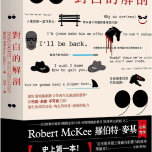 Books 中文書 > Arts & Design 藝術設計