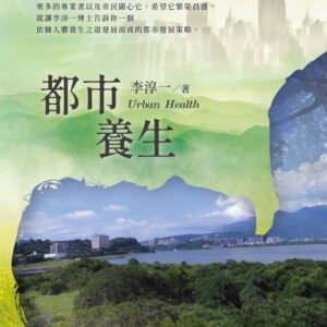 Books 中文書 > Arts & Design 藝術設計