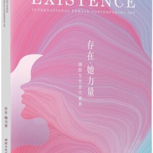 Books 中文書 > Arts & Design 藝術設計