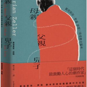 Books 中文書 > Arts & Design 藝術設計
