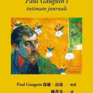 Books 中文書 > Arts & Design 藝術設計