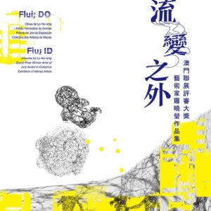 Books 中文書 > Arts & Design 藝術設計