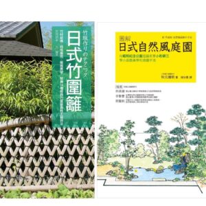 Chinese Book 中文書 > Arts & Design 藝術設計