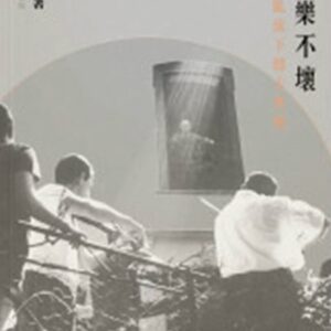Books 中文書 > Arts & Design 藝術設計