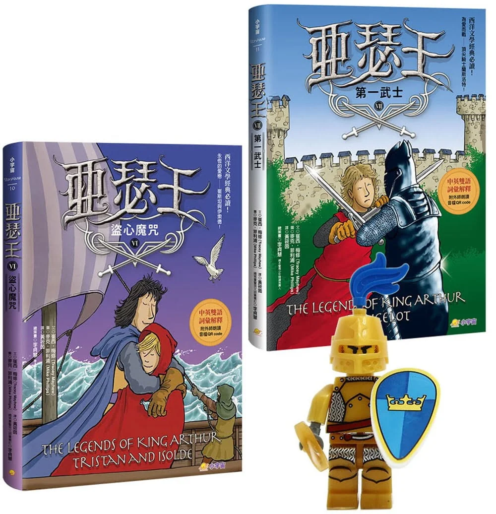 Chinese Book 中文書 > Kids Books 青少童書