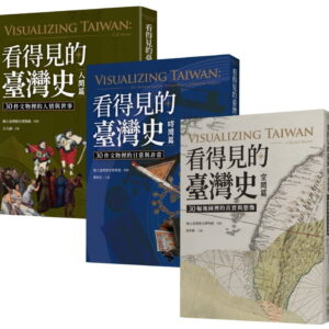 Chinese Book 中文書 > Humanities 人文史地