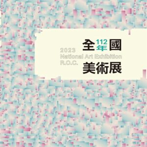 Books 中文書 > Arts & Design 藝術設計