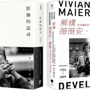 Books 中文書 > Arts & Design 藝術設計