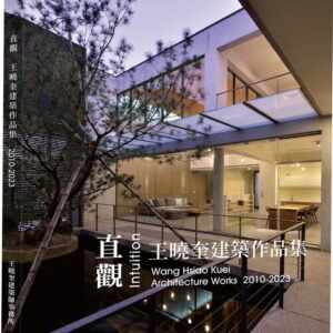 Chinese Book 中文書 > Arts & Design 藝術設計