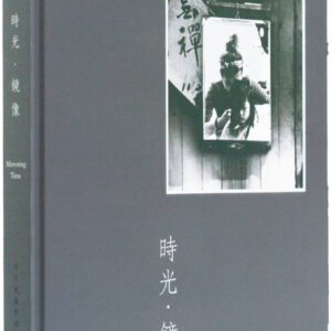 Books 中文書 > Arts & Design 藝術設計