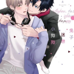 Chinese Book 中文書 > Manga 漫畫