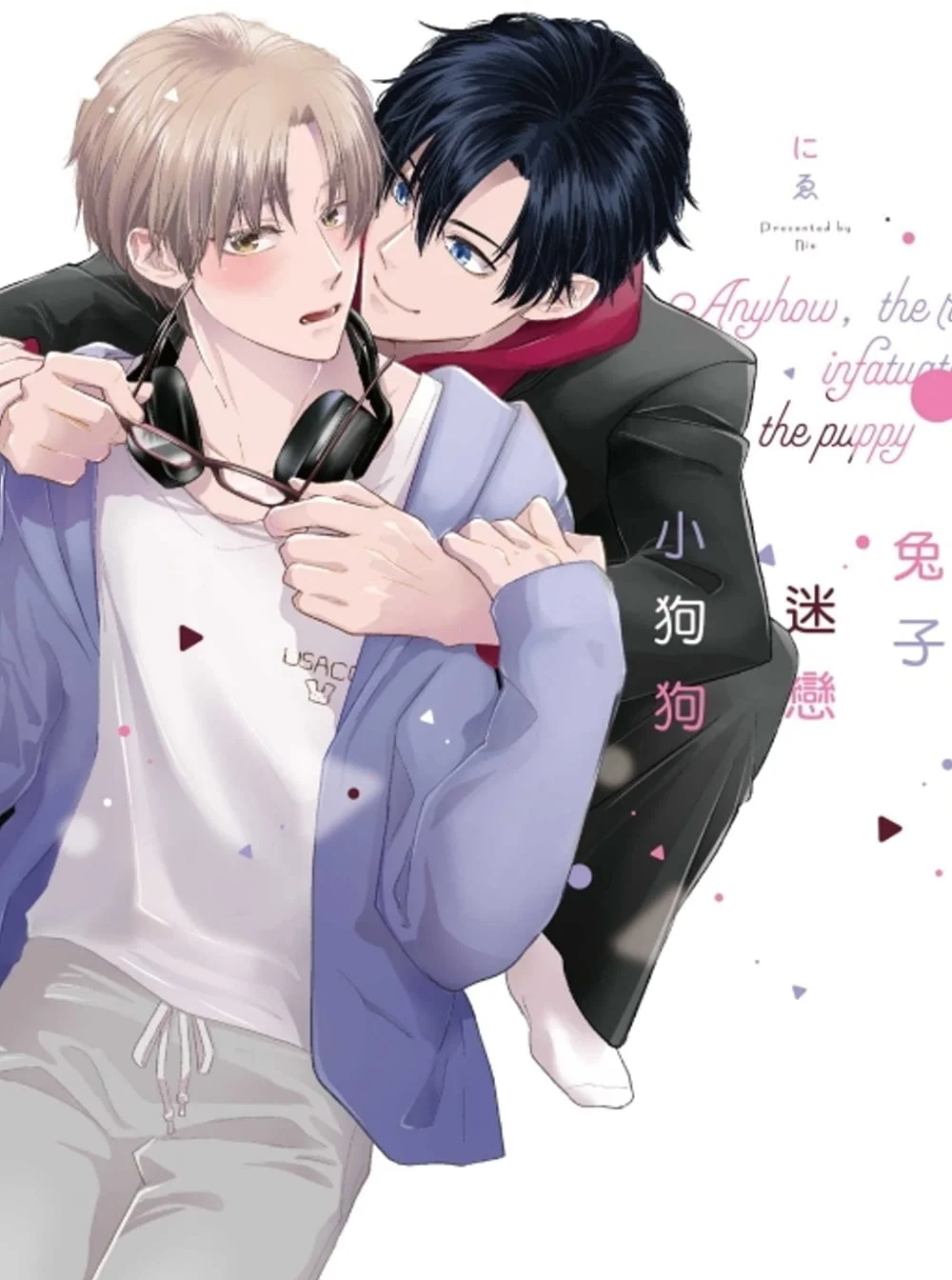 Chinese Book 中文書 > Manga 漫畫