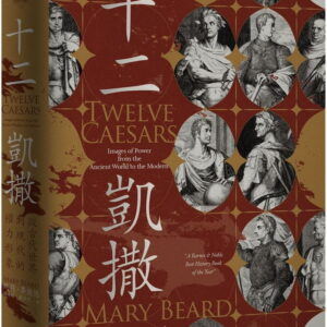 Chinese Book 中文書 > Arts & Design 藝術設計