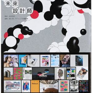 Chinese Book 中文書 > Arts & Design 藝術設計