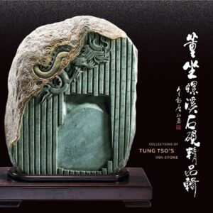 Books 中文書 > Arts & Design 藝術設計