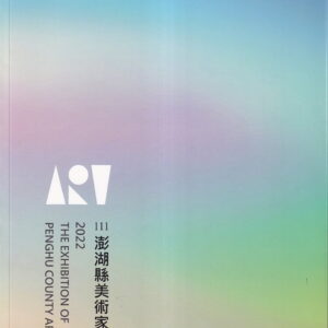 Books 中文書 > Arts & Design 藝術設計