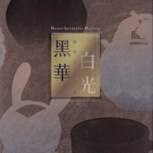 Books 中文書 > Arts & Design 藝術設計