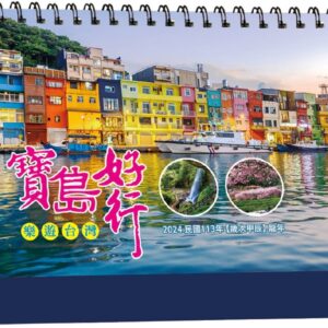 Books 中文書 > Life Style 生活風格