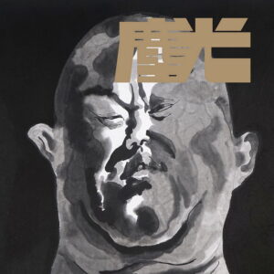 Books 中文書 > Arts & Design 藝術設計