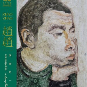 Books 中文書 > Arts & Design 藝術設計