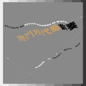 Books 中文書 > Arts & Design 藝術設計