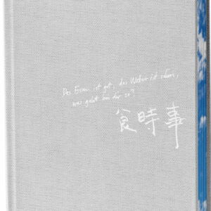 Chinese Book 中文書 > Arts & Design 藝術設計