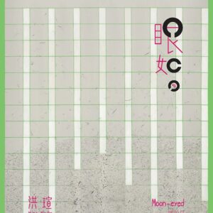 Books 中文書 > Arts & Design 藝術設計