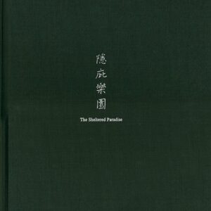 Books 中文書 > Arts & Design 藝術設計