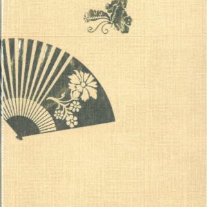 Chinese Book 中文書 > Arts & Design 藝術設計