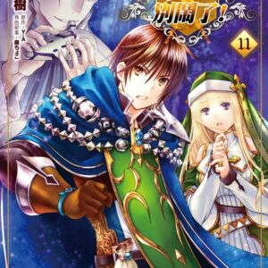 Chinese Book 中文書 > Manga 漫畫
