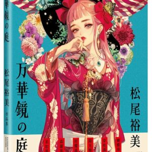 Chinese Book 中文書 > Arts & Design 藝術設計