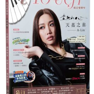 Chinese Book 中文書 > Arts & Design 藝術設計