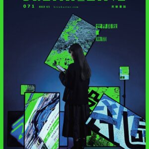 Books 中文書 > Humanities 人文史地