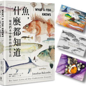 Books 中文書 > Life Style 生活風格