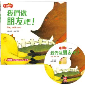 Chinese Book 中文書 > Kids Books 青少童書