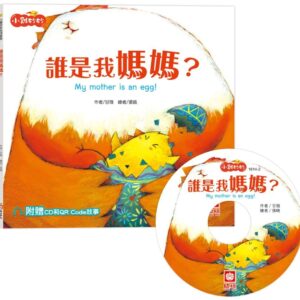 Chinese Book 中文書 > Kids Books 青少童書