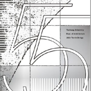 Chinese Book 中文書 > Arts & Design 藝術設計