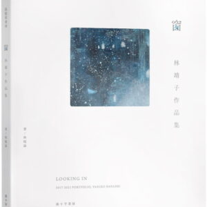 Books 中文書 > Arts & Design 藝術設計