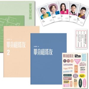Chinese Book 中文書 > Arts & Design 藝術設計