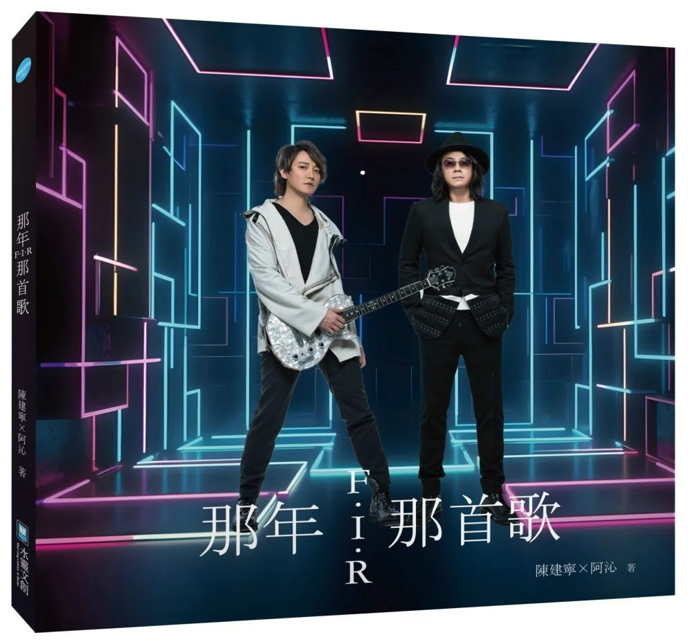 Books 中文書 > Life Style 生活風格