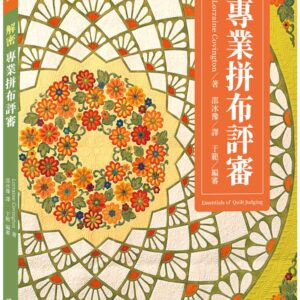Chinese Book 中文書 > Life Style 生活風格